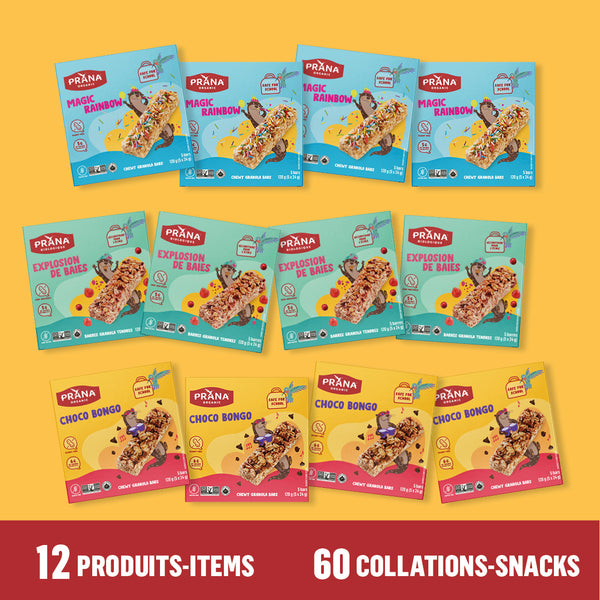 Organic Granola Bar - Variety Pack (60 count)